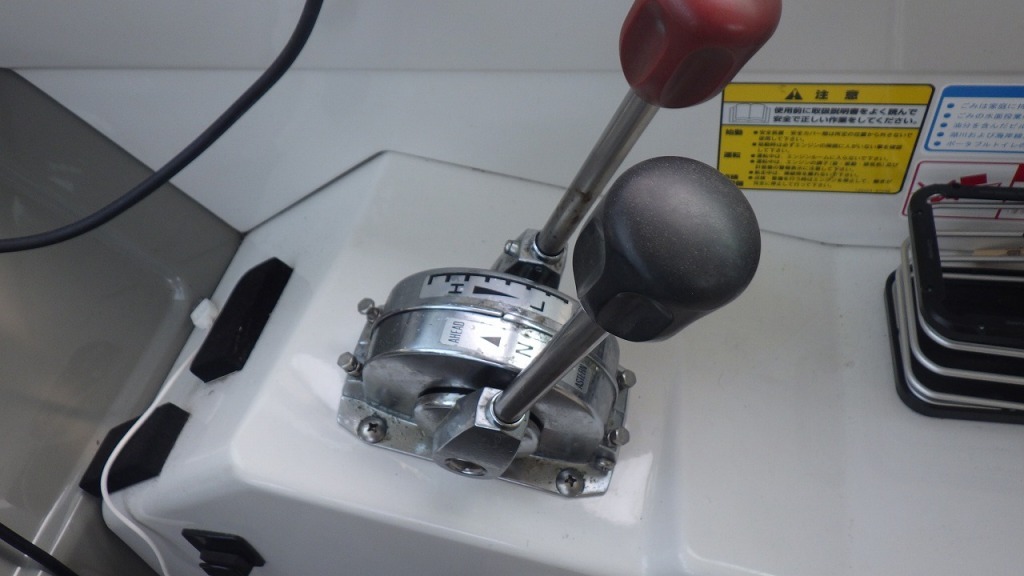 banner_094806-yanmar-fx27z