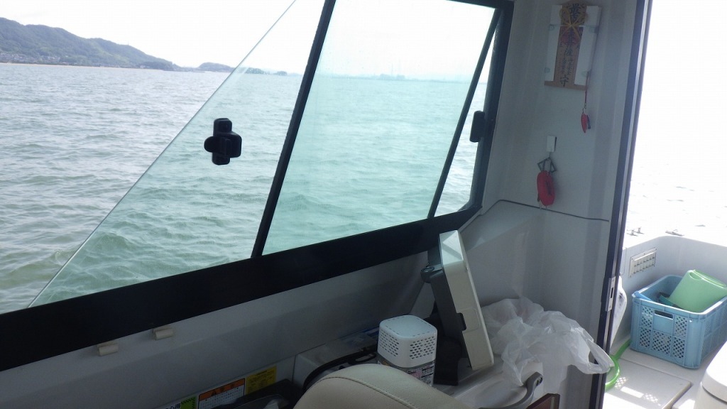 banner_094806-yanmar-fx27z