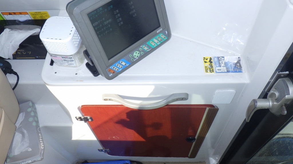 banner_094806-yanmar-fx27z