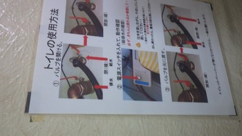 thumb_094806-yanmar-fx27z