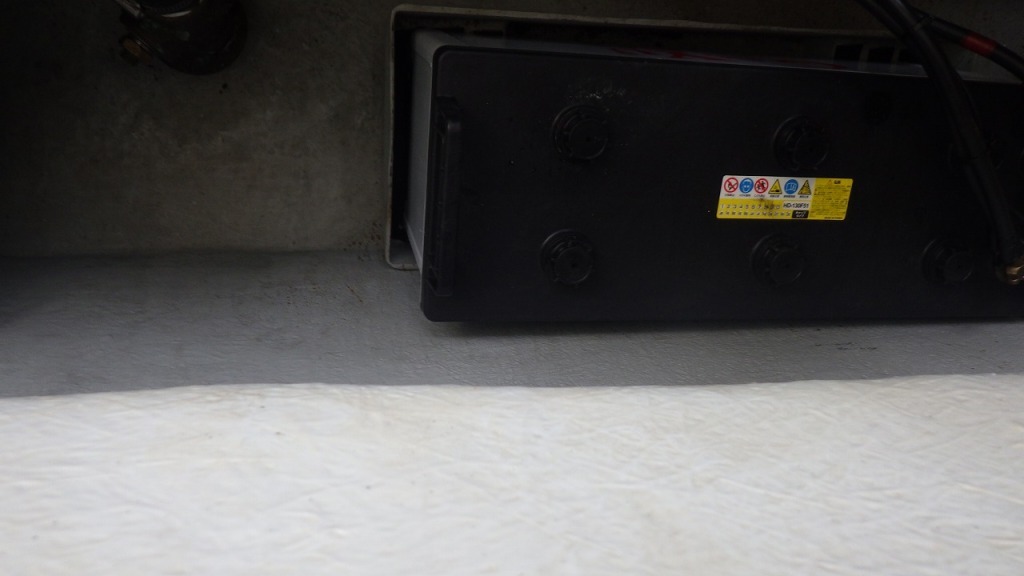 banner_094806-yanmar-fx27z
