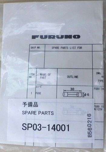 thumb_094806-yanmar-fx27z