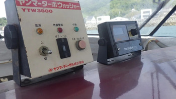 thumb_094803-yanmar-ex32z