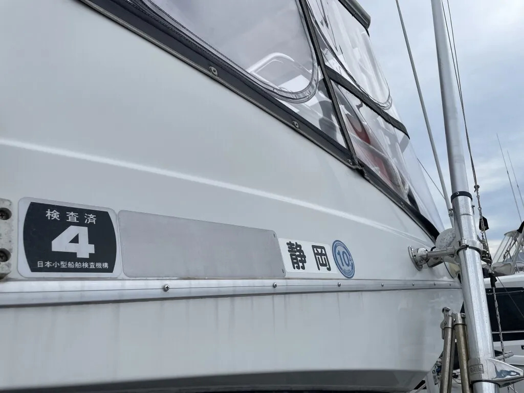 banner_094807-yanmar-ex33