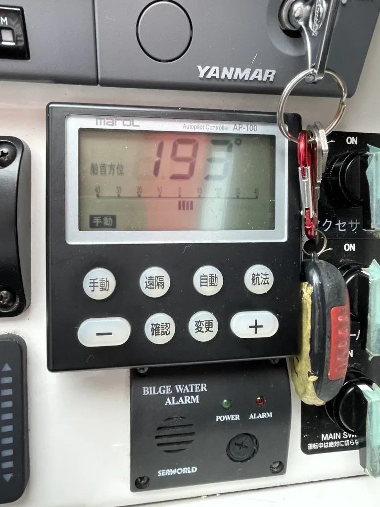 banner_094807-yanmar-ex33