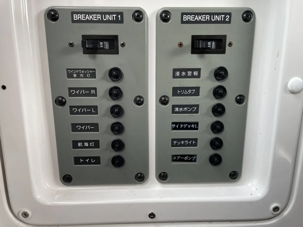 banner_094807-yanmar-ex33