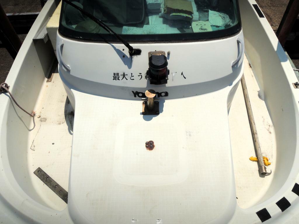 banner_094809-yanmar-ef23z-is