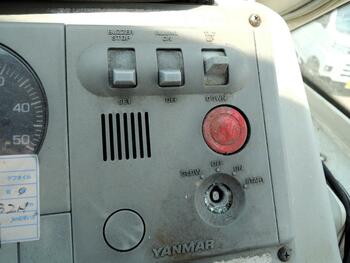 thumb_094809-yanmar-ef23z-is