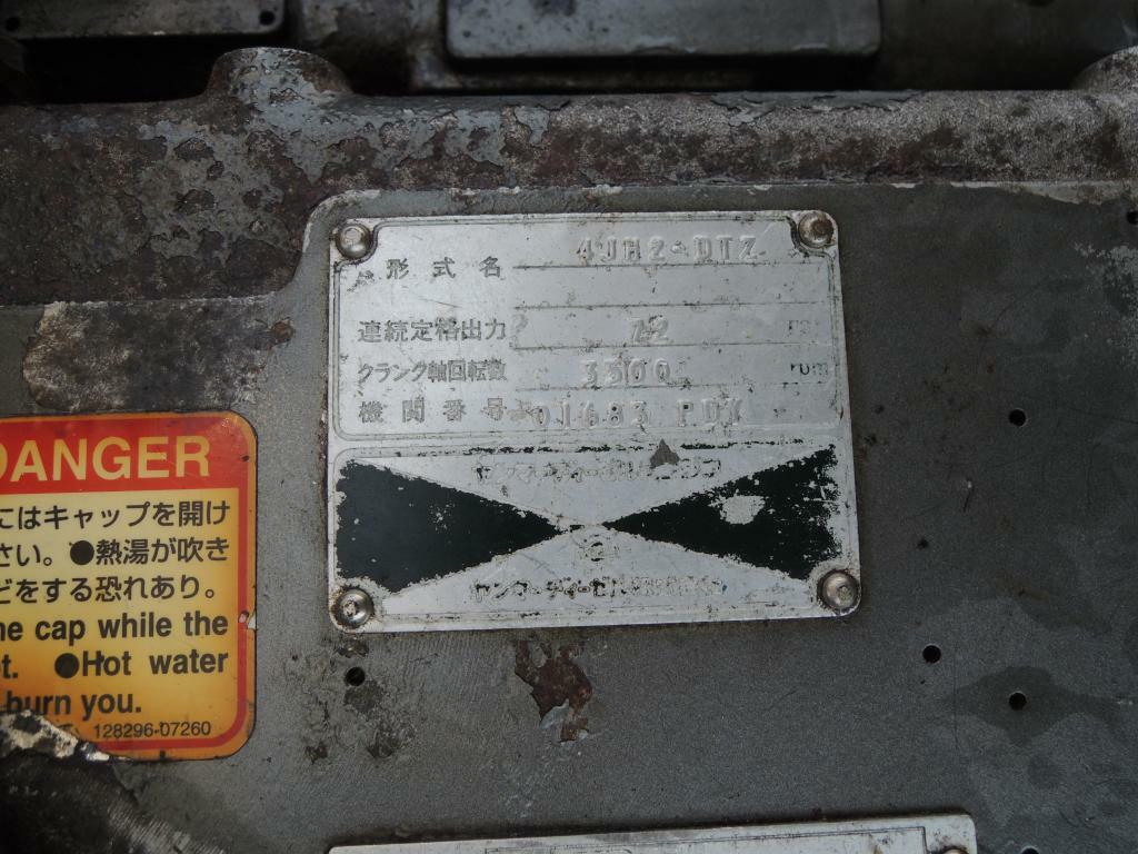 banner_094809-yanmar-ef23z-is