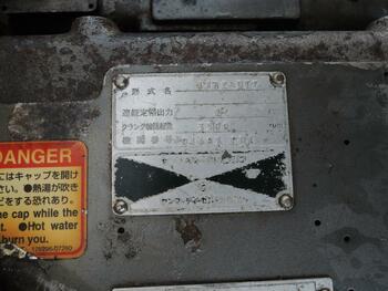 thumb_094809-yanmar-ef23z-is