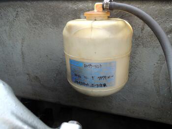 thumb_094809-yanmar-ef23z-is