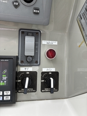 thumb_094850-yanmar-ex46