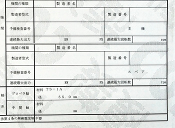 thumb_094852-yamaha-fg-39