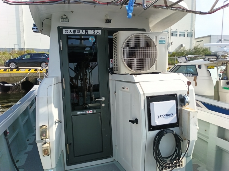 banner_094848-yanmar-de43cf