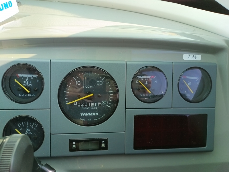 banner_094848-yanmar-de43cf