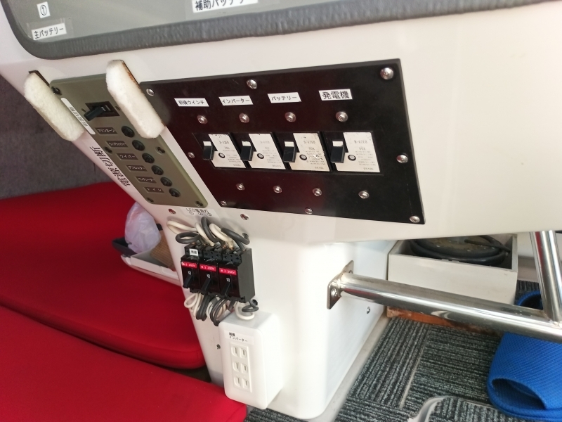 banner_094848-yanmar-de43cf