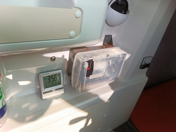 thumb_094848-yanmar-de43cf