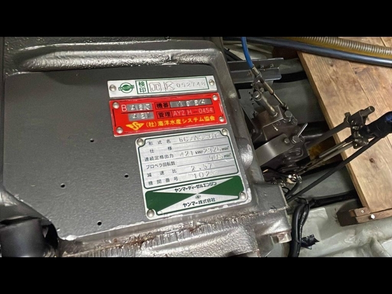 banner_094848-yanmar-de43cf