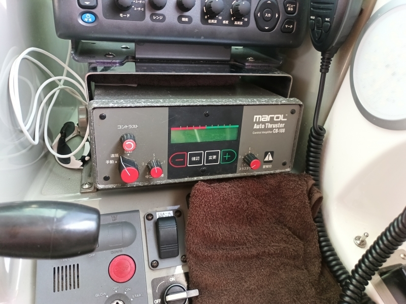 banner_094848-yanmar-de43cf