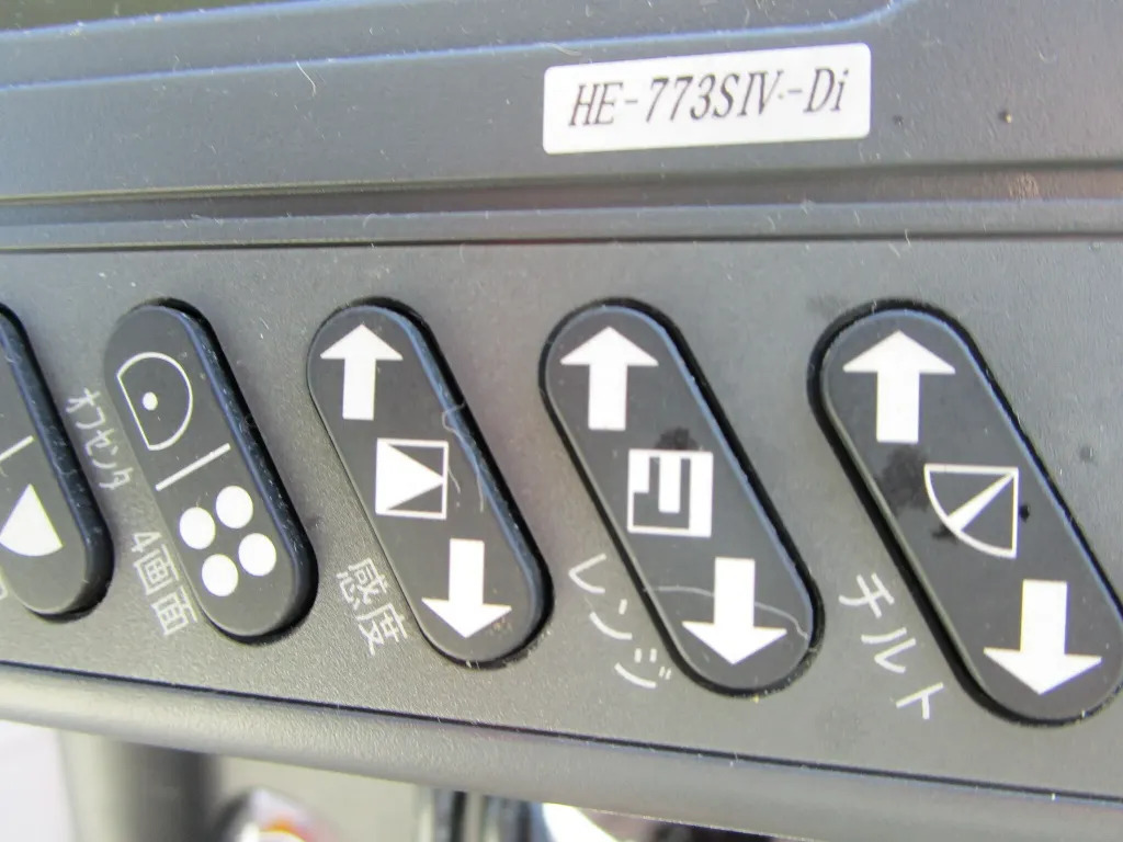 banner_094851-yanmar-fx27z