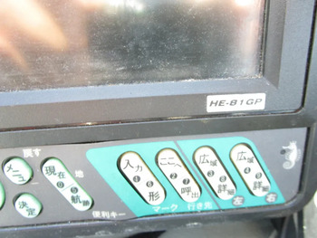 thumb_094851-yanmar-fx27z