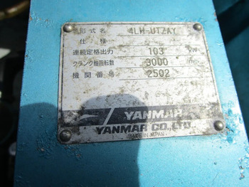 thumb_094851-yanmar-fx27z