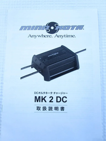 thumb_094851-yanmar-fx27z