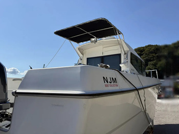 thumb_094873-new-japan-marine-nsc245