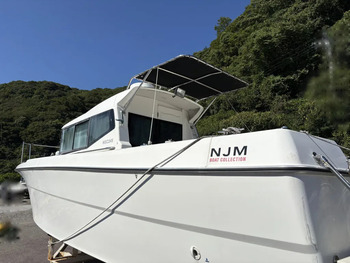 thumb_094873-new-japan-marine-nsc245