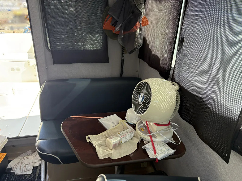banner_094873-new-japan-marine-nsc245