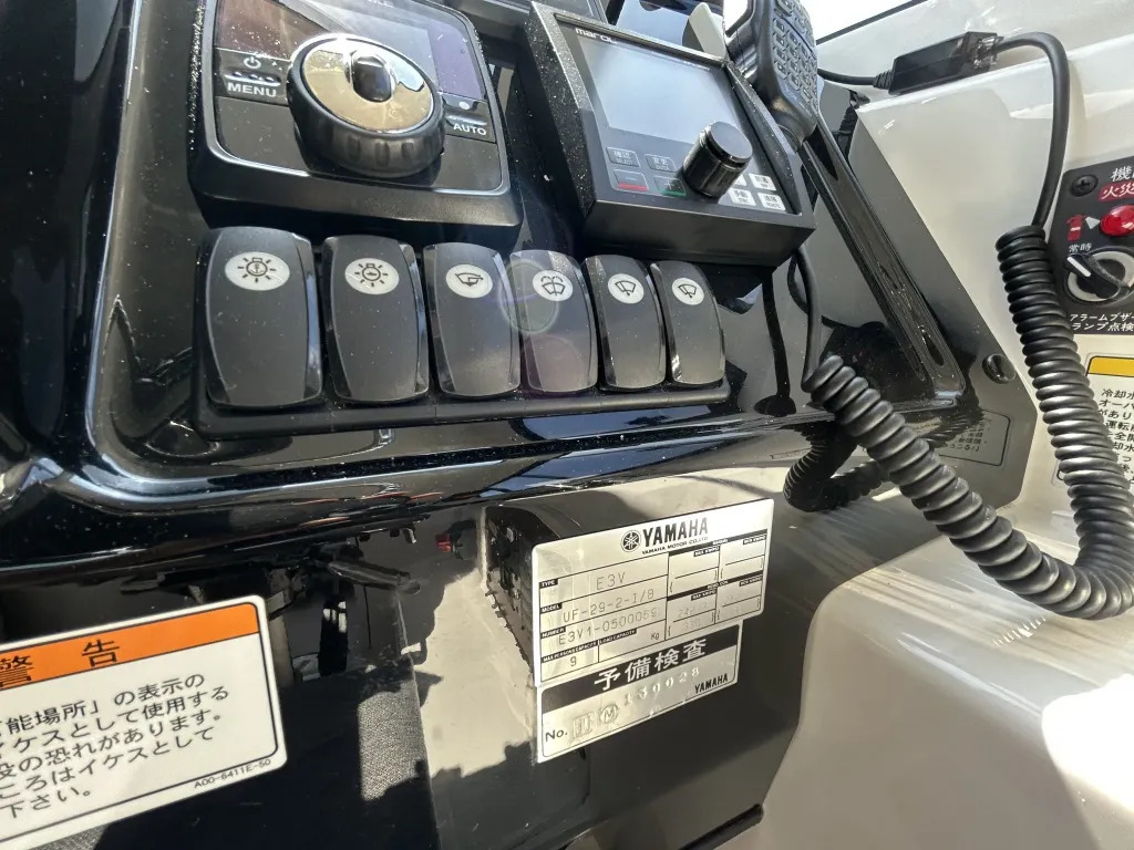 banner_094875-yamaha-uf-29f-hp
