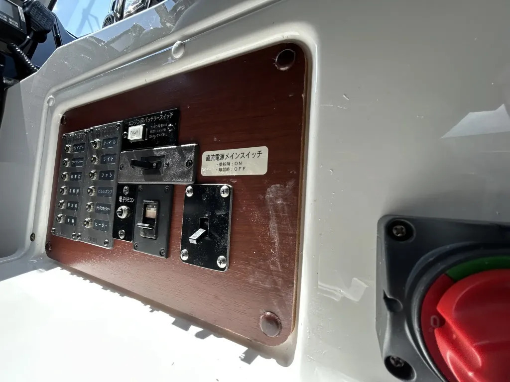 banner_094875-yamaha-uf-29f-hp