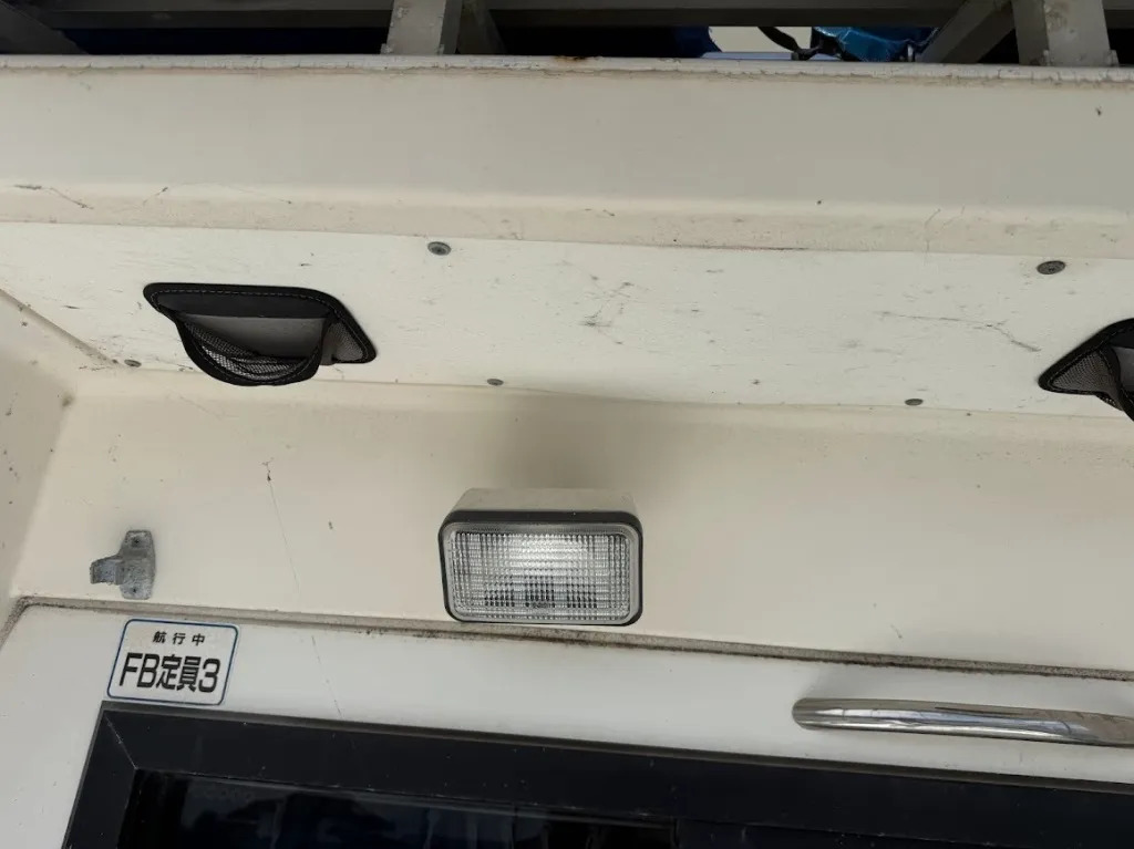 banner_094874-yamaha-fc-27