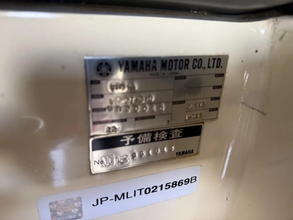 banner_094874-yamaha-fc-27
