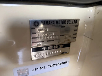 thumb_094874-yamaha-fc-27
