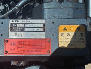 thumb_094895-yamaha-yd-26