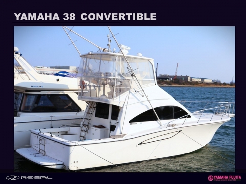 banner_094898-yamaha-y-38