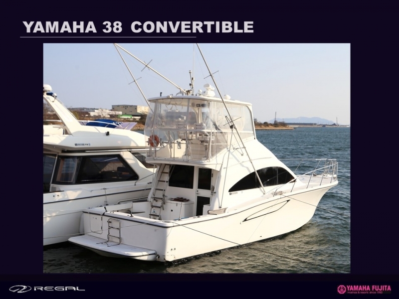 banner_094898-yamaha-y-38