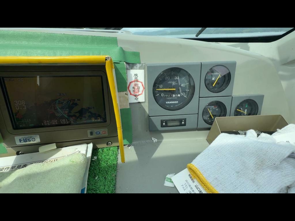 banner_094916-yanmar-fx26bz-ik
