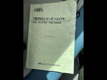 thumb_094916-yanmar-fx26bz-ik