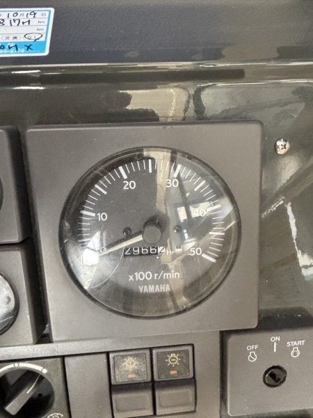 banner_094921-yamaha-uf-27-i-b