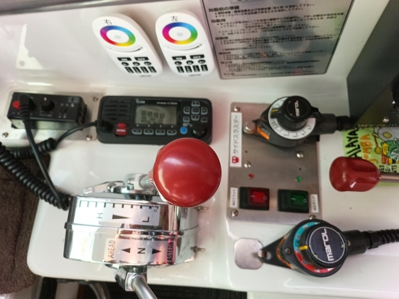 banner_094923-yanmar-de43cf