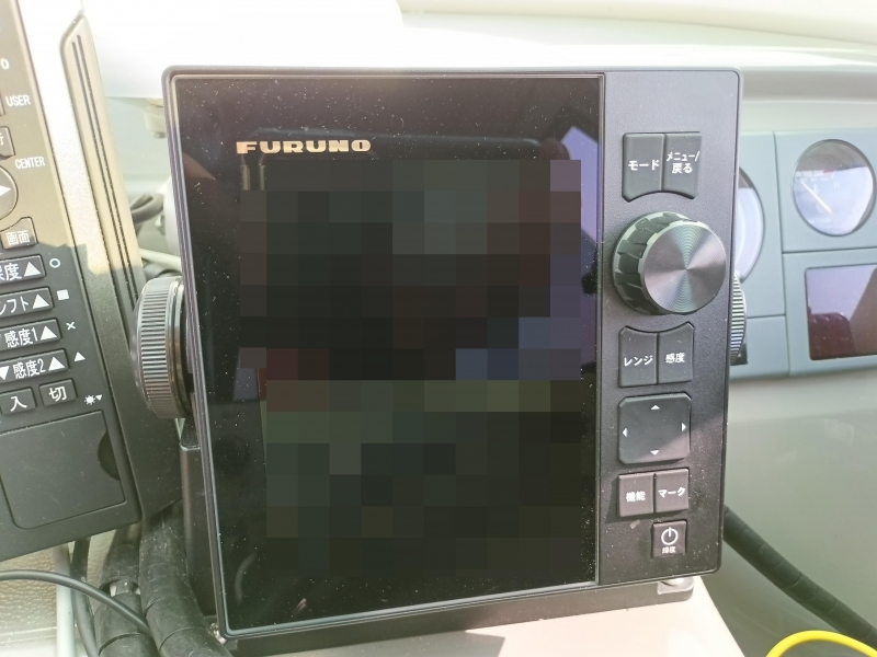 banner_094923-yanmar-de43cf