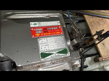 thumb_094923-yanmar-de43cf