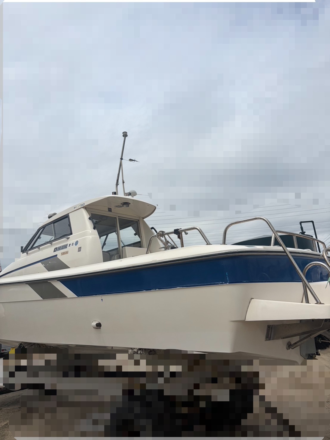 banner_094935-yamaha-uf-33