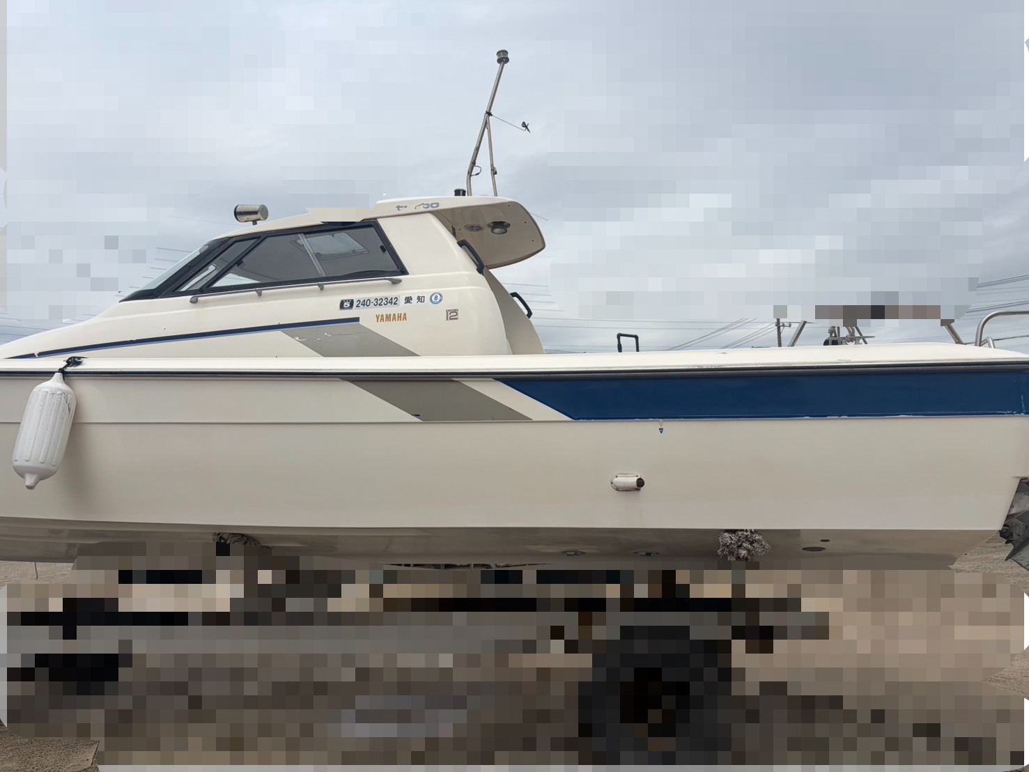 banner_094935-yamaha-uf-33