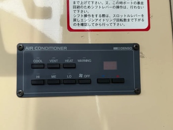 thumb_094938-yamaha-fc-31