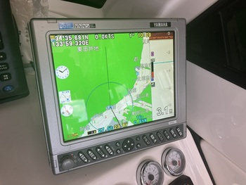 thumb_094955-yamaha-fr-32-ex-hp-fsr