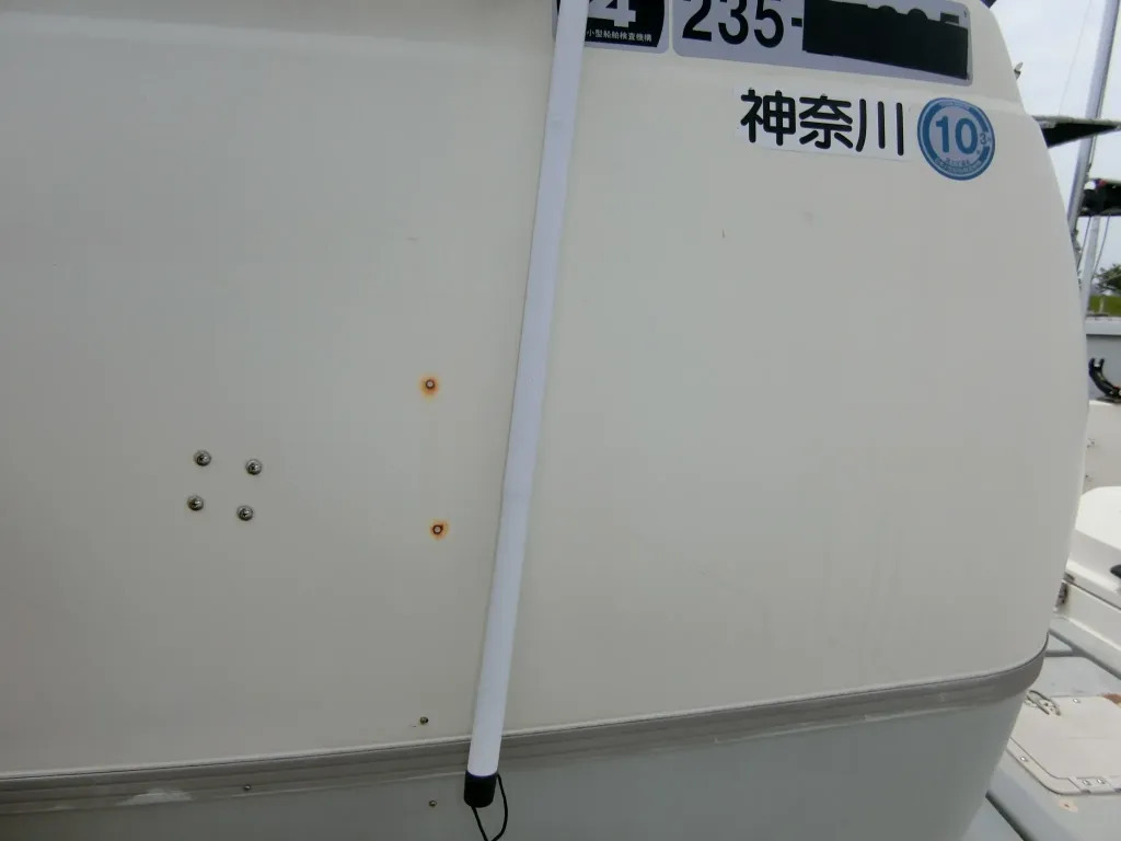 banner_094960-yamaha-uf-33