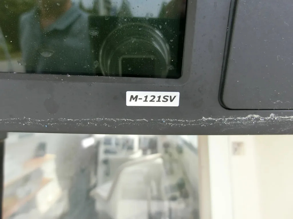 banner_094960-yamaha-uf-33